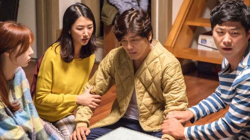 구세주: 리턴즈 Bild 2