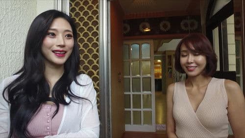 룸싸롱 맛있는 서비스 Bild 1