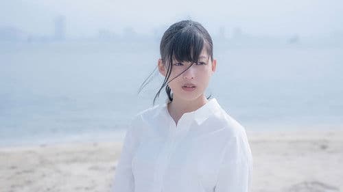 記憶の技法 Bild 1