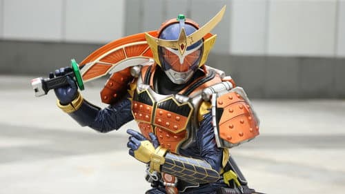 仮面ライダー鎧武 Bild 1