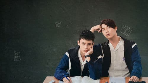 HISt♂ry3-那一天 Bild 3