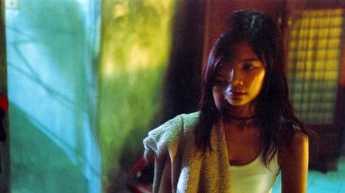 วิญญาณ โลก คน ตาย Bild 2