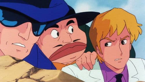 魔法のプリンセス ミンキーモモ 夢の中の輪舞 Bild 3