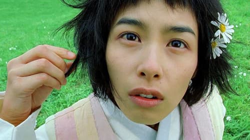 웰컴 투 동막골 Bild 3