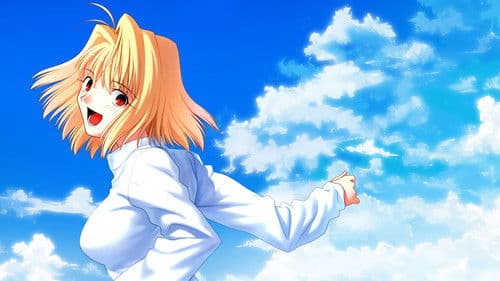 Lunar Legend Tsukihime Bild 1