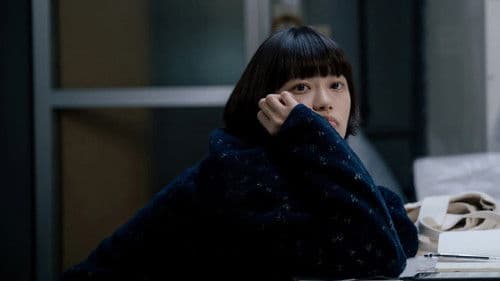 冬のなんかさ、春のなんかね Bild 2