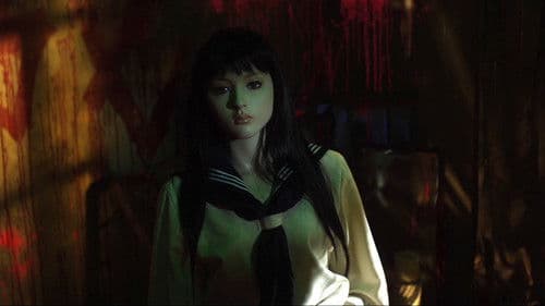 Guilty of Romance Bild 4