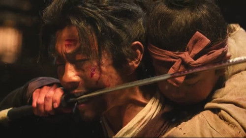 目中无人2 Bild 2