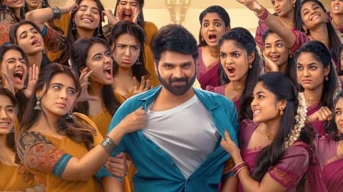 సింగిల్ Bild 1