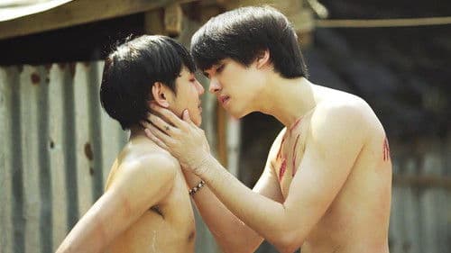 PlayBoy (and the Gang of Cherry) Bild 7