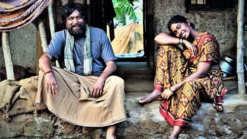 நந்தன் Bild 5