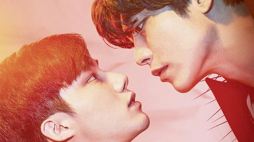 롱타임노씨 Bild 6