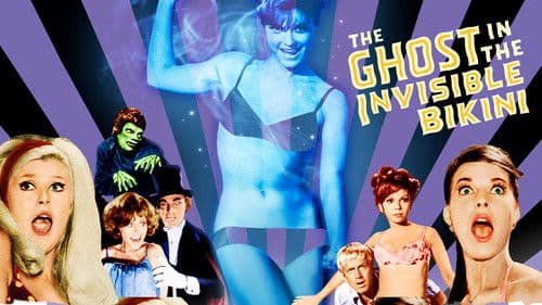 Erbschaft um Mitternacht Bild 8