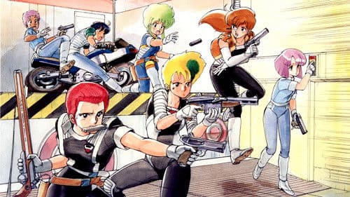 Gall Force - Eternal Story Bild 2