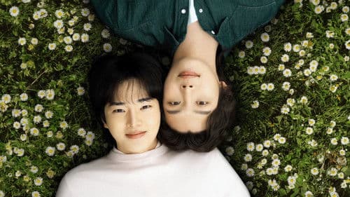 고백을 못하고 Bild 6