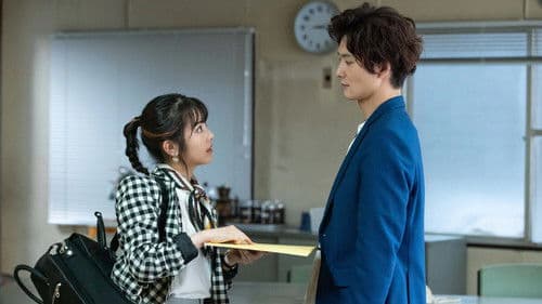 タリオ 復讐代行の2人 Bild 2