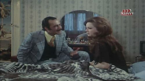 الشريدة Bild 3