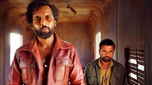 अपूर्वा Bild 4