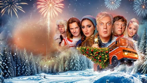 Звёзды в Сибири Bild 1