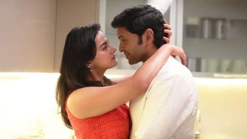 இறுகப்பற்று Bild 1