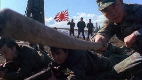 Crazy Thunder Road Bild 2