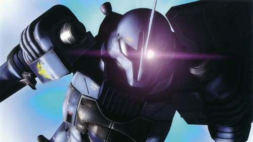 Mobile Suit Gundam MS IGLOO Bild 3