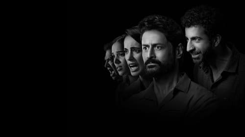 कानखजुरा Bild 1