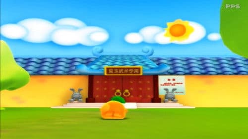 果冻三剑客 Bild 1