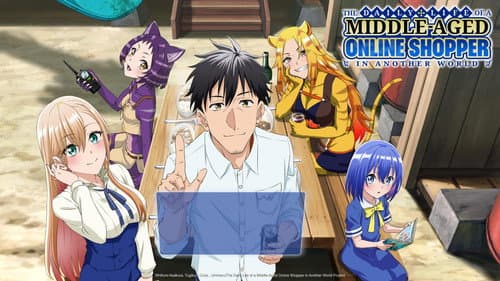 The Daily Life of a Middle-Aged Online Shopper in Another World Bild 3