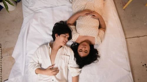 Ang Ipinagbabawal na Prutas ng Paraiso Bild 1