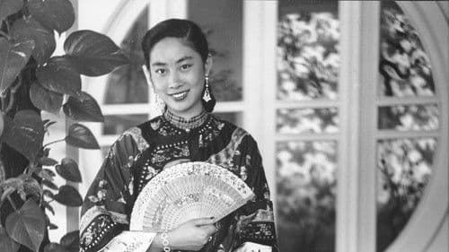 Lisa Lu Plays Herself Bild 1