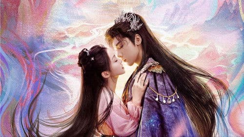 白夜宸缘起三生 Bild 3