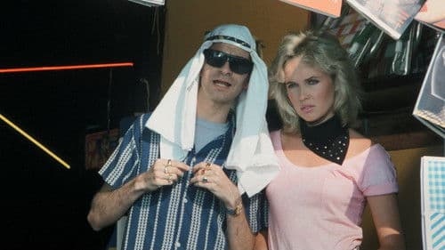 Surf II: The End of the Trilogy Bild 4