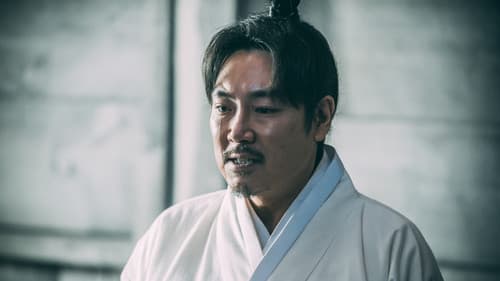 대장 김창수 Bild 4