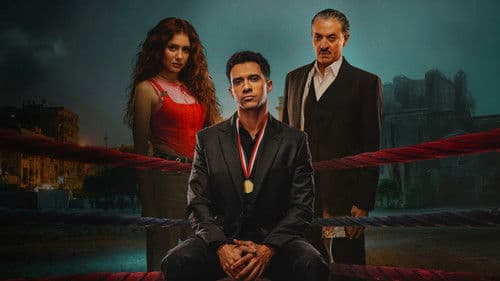 بطل العالم Bild 2