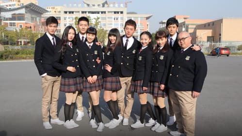 红色青橄榄 Bild 1