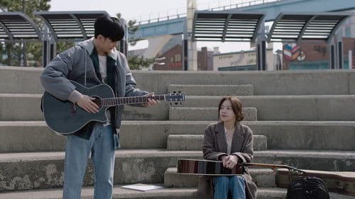 오랜만이다 Bild 2