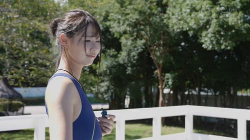 離島に転任した爆乳女教師は生徒を興奮させる変態水着で授業させられ最高ボディ丸出しで犯される。 Bild 1