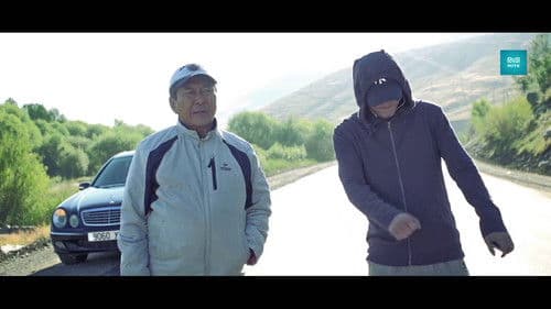 Мухар гудамж Bild 1