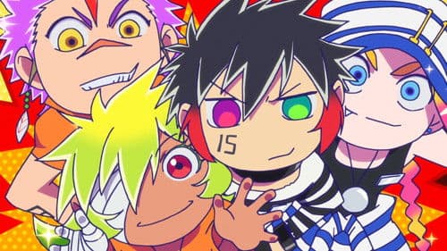 Nanbaka Bild 4