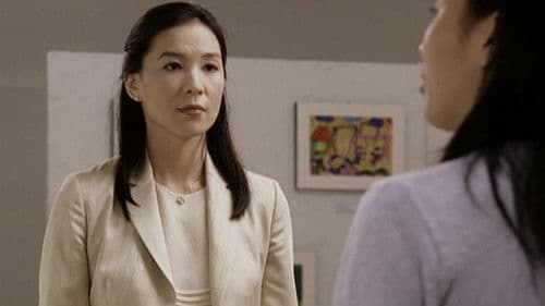 Acacia - Die Wurzeln des Bösen Bild 3