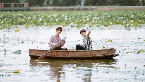 My Sweetheart Jom Bild 3