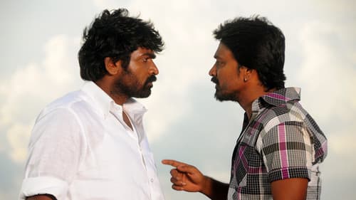 வன்மம் Bild 4