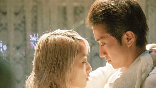 サンブンノイチ Bild 2