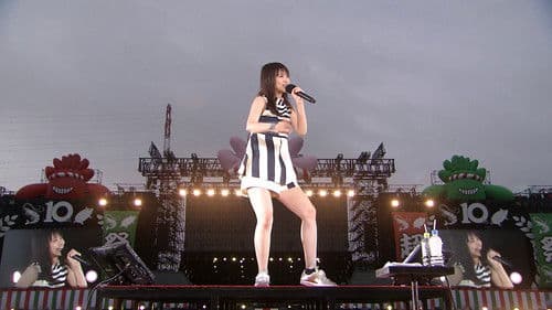 超いきものまつり2016 地元でSHOW!! 〜海老名でしょー!!!〜 Bild 3