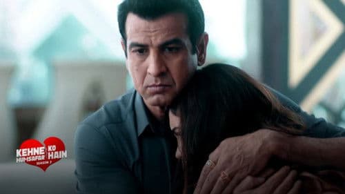 Kehne Ko Humsafar Hain Bild 1