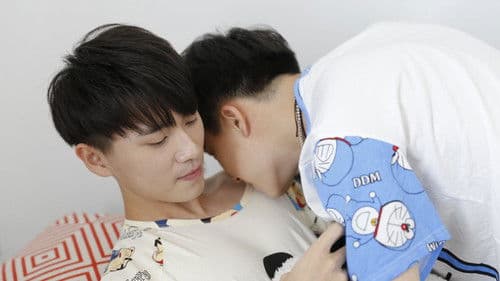 His Cat: Extra Chapter 2 Bild 1