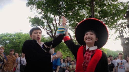 Đi giữa trời rực rỡ Bild 1