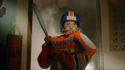 神勇雙妹嘜 Bild 4