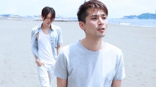 HIV × Love? Bild 2